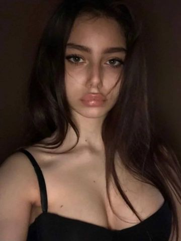 Элина